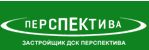 ДСК Перспектива